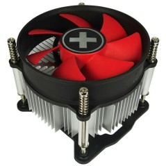 Xilence PERFORMANCE C CPU